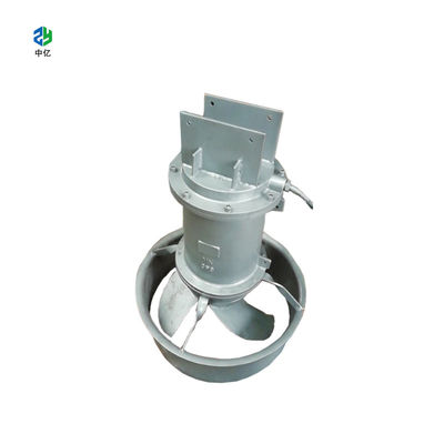 China Aerator wastewater submersible mixers water treatment equipment submersible mixer QJB Palm oil factory supplier