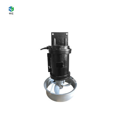 QJB Submersible Mixer For Anoxic Tank Wastewater Mixer IP68