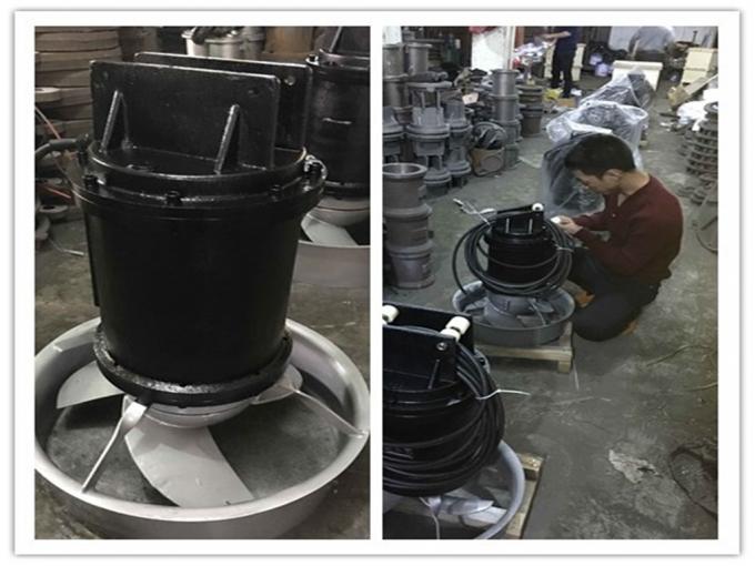 sewage treatment equipment high speed mixer /agitator mixer