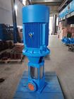 Vertical in-line pipeline booster centrifugal pump for water