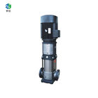 Vertical High Pressure Multistage Jockey Centrifugal Water Pump Wholesale