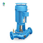 SG Single-stage Single Suction Pipeline Centrifugal Pump