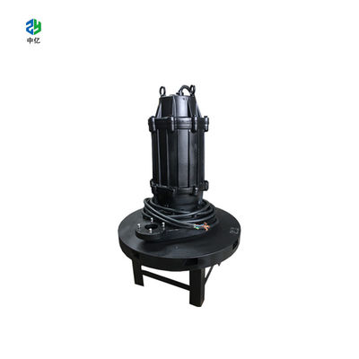 Good price QXB Centrifugal Submersible Aerator 0.75-55 kw Submersible Jet Aerator online