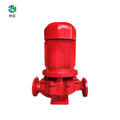Compact Vertical Single Stage Single Suction Centrifugal Water Pump for Water Supply &amp; Drainage