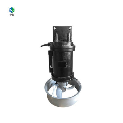 Palm Oil Plant Submersible Mixer Pump QJB 1.5Kw Waste Water Mixer