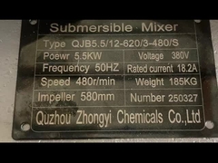 submersible mixer